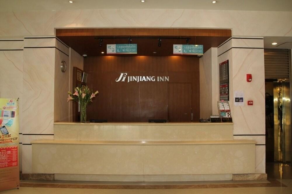 Jingjiang Inn Shanghai Henglong Plaza Экстерьер фото
