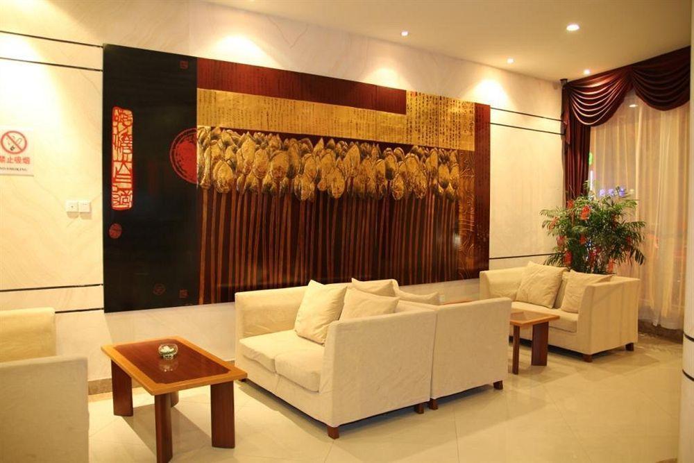 Jingjiang Inn Shanghai Henglong Plaza Экстерьер фото