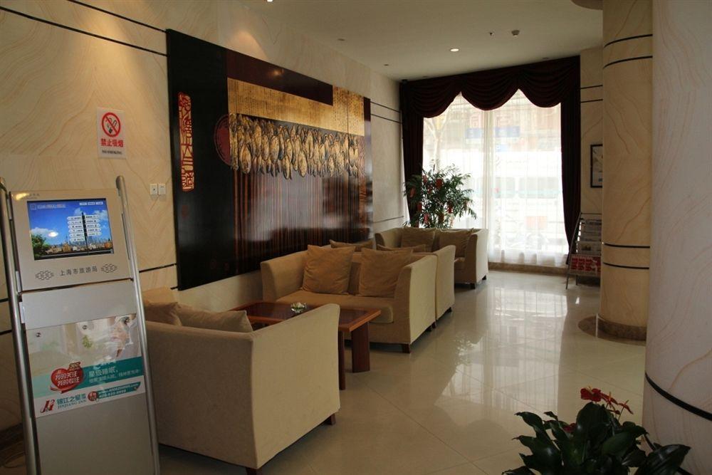 Jingjiang Inn Shanghai Henglong Plaza Экстерьер фото