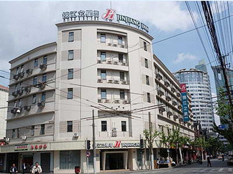 Jingjiang Inn Shanghai Henglong Plaza Экстерьер фото