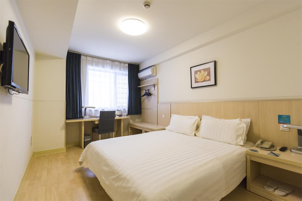 Jingjiang Inn Shanghai Henglong Plaza Экстерьер фото