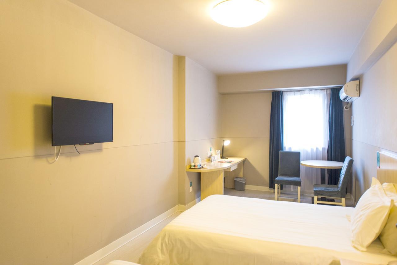 Jingjiang Inn Shanghai Henglong Plaza Экстерьер фото