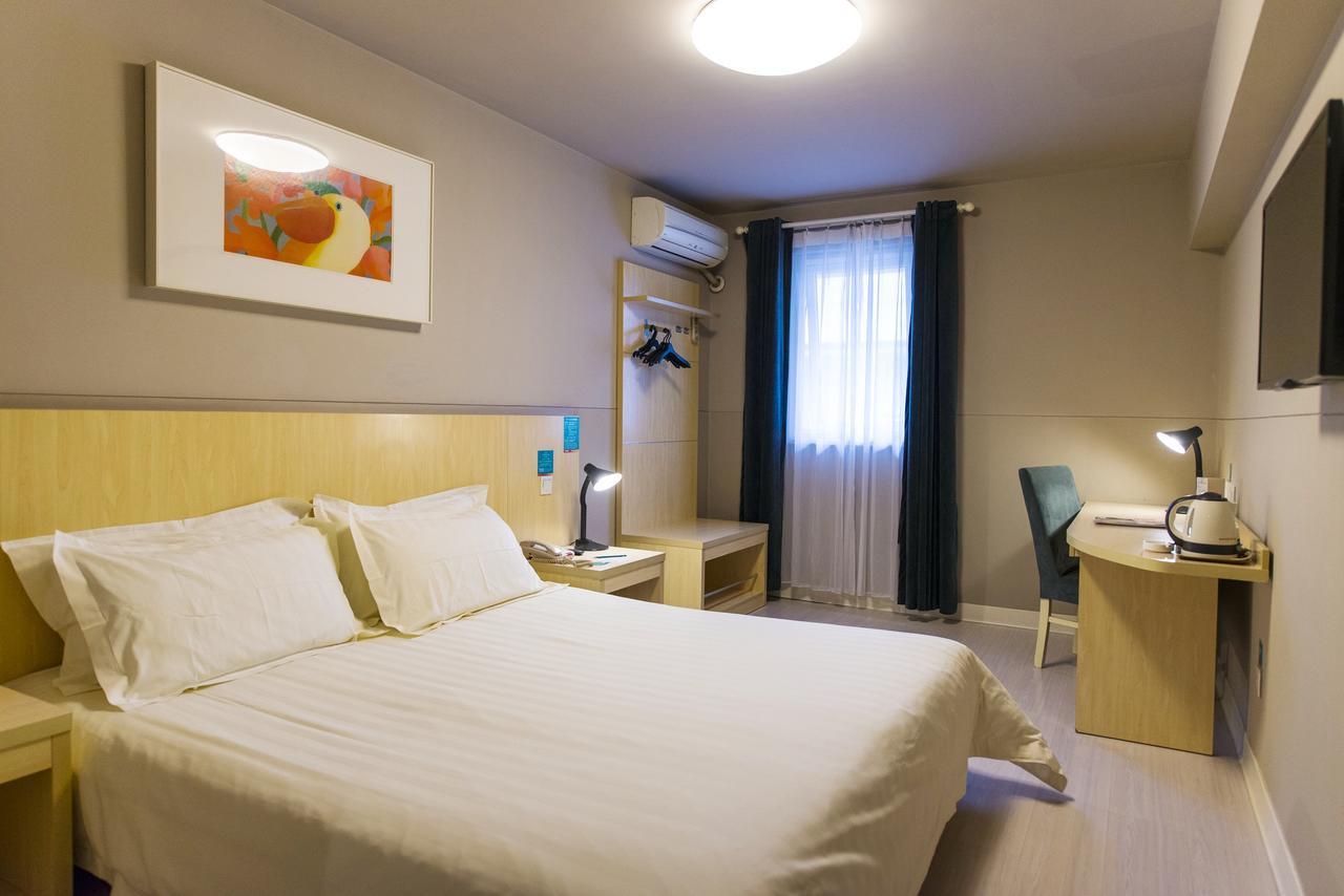 Jingjiang Inn Shanghai Henglong Plaza Экстерьер фото