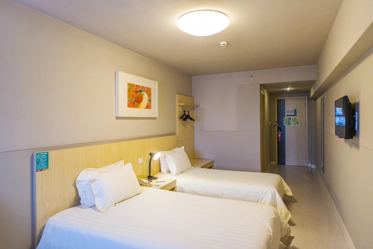 Jingjiang Inn Shanghai Henglong Plaza Экстерьер фото