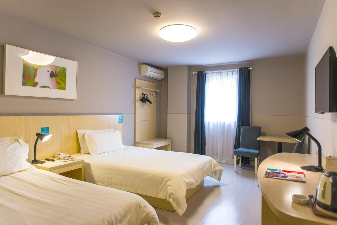 Jingjiang Inn Shanghai Henglong Plaza Экстерьер фото