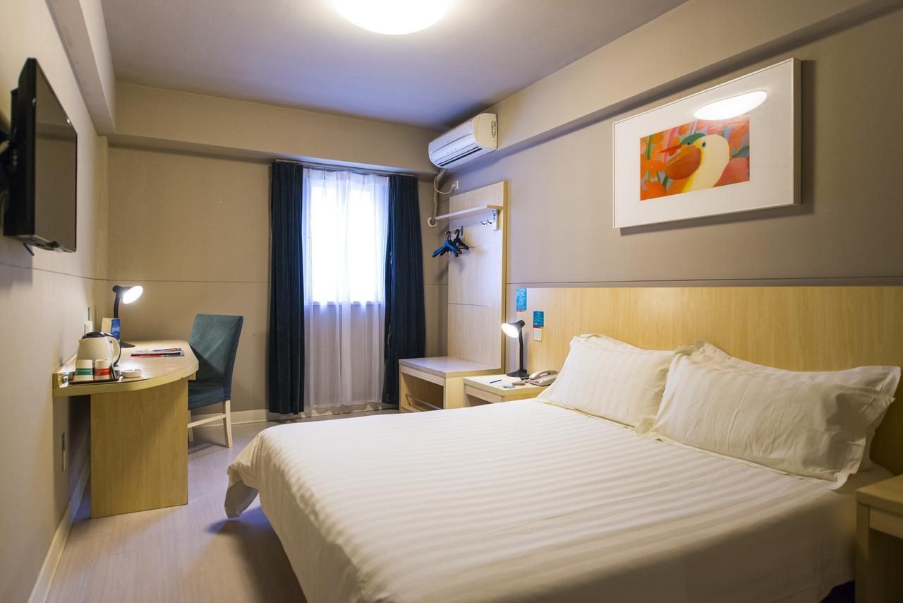 Jingjiang Inn Shanghai Henglong Plaza Экстерьер фото