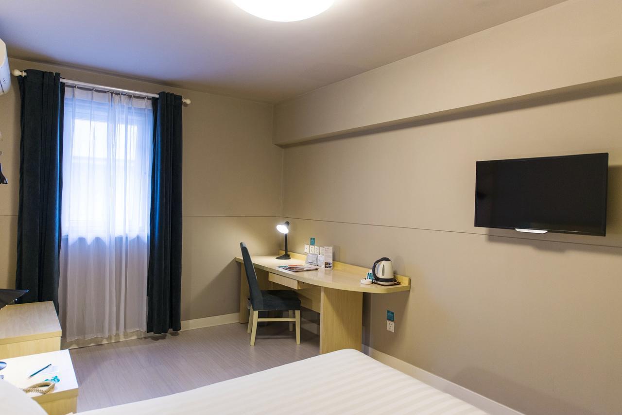 Jingjiang Inn Shanghai Henglong Plaza Экстерьер фото