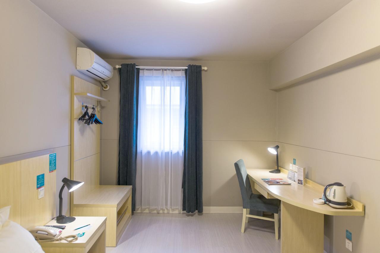 Jingjiang Inn Shanghai Henglong Plaza Экстерьер фото