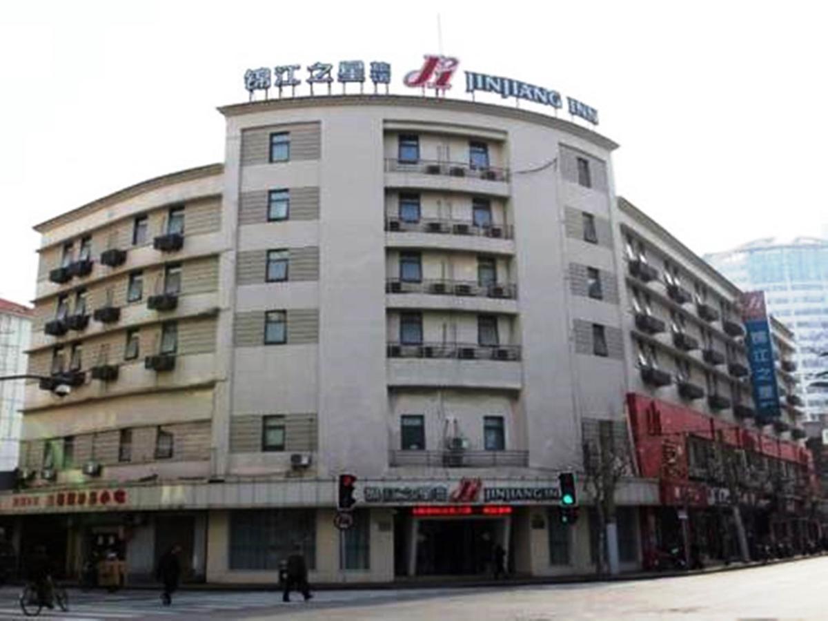 Jingjiang Inn Shanghai Henglong Plaza Экстерьер фото