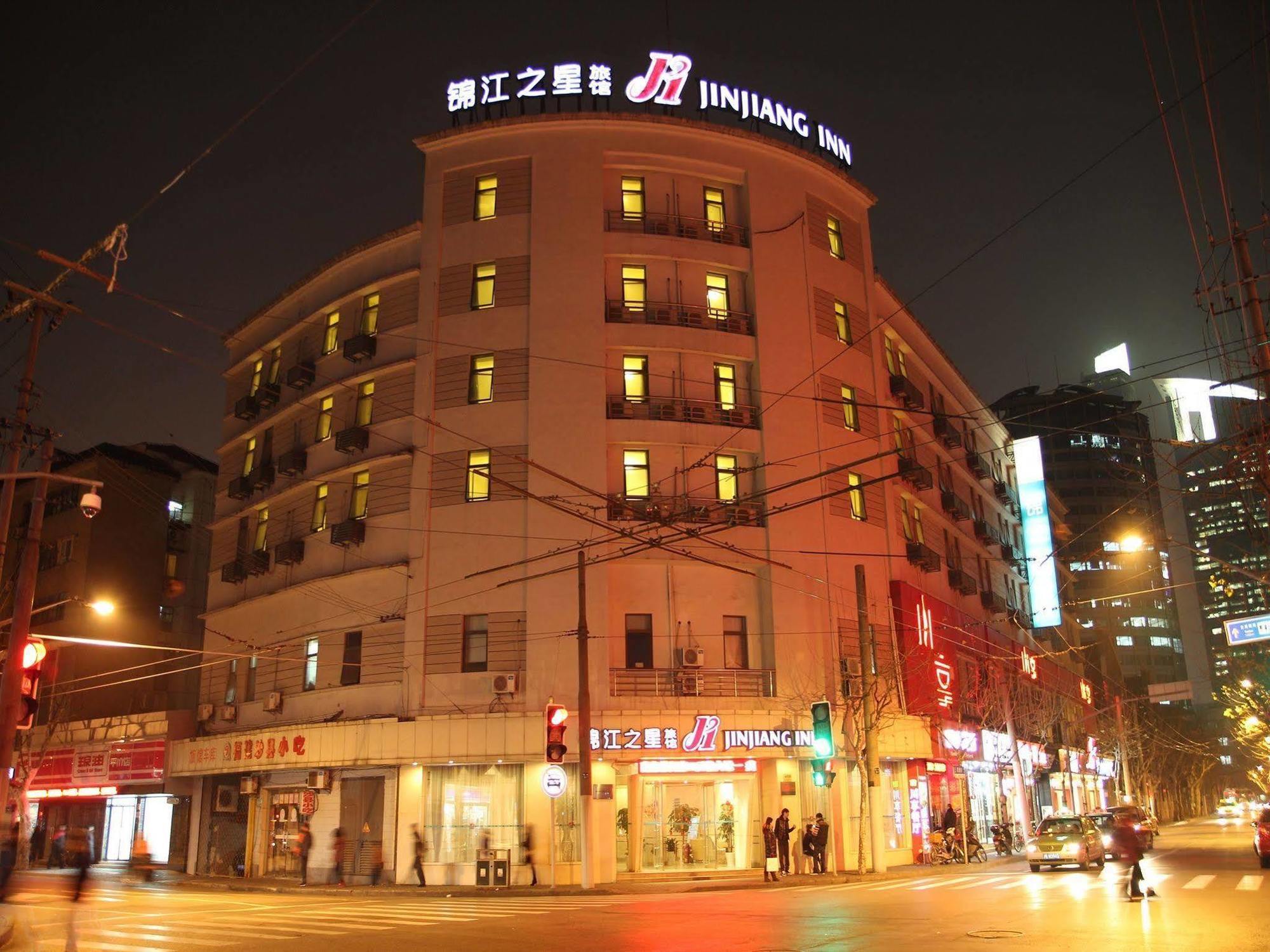 Jingjiang Inn Shanghai Henglong Plaza Экстерьер фото