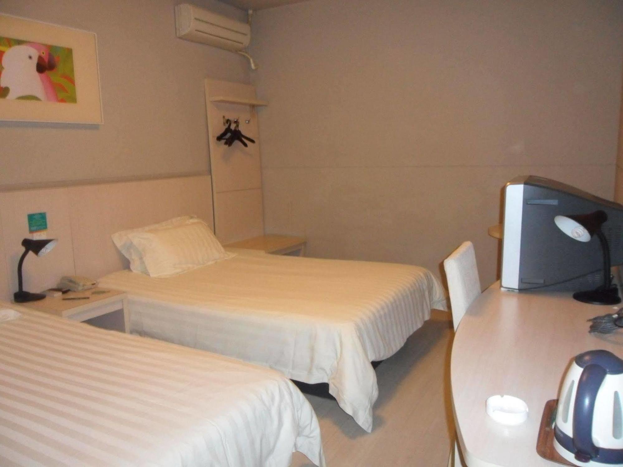Jingjiang Inn Shanghai Henglong Plaza Экстерьер фото
