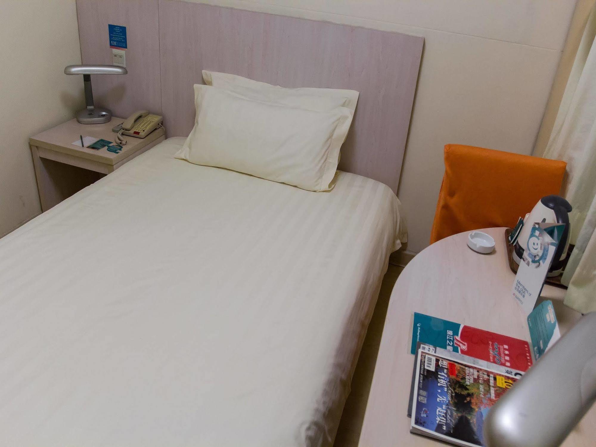 Jingjiang Inn Shanghai Henglong Plaza Экстерьер фото